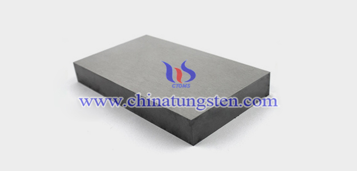 70x50x35mm tungsten alloy block picture