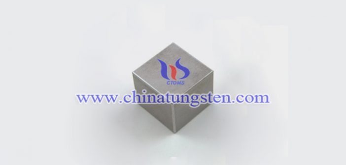 80x80x80mm tungsten alloy block picture