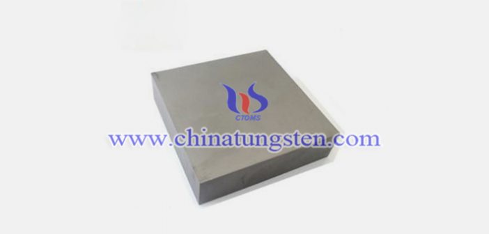 92.5W-5.25Ni-2.25Fe tungsten alloy block picture