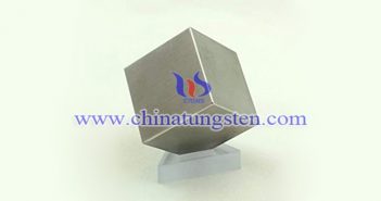 AMST 21014 class3 tungsten alloy block picture