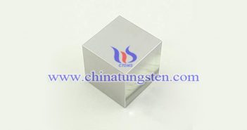 AMST 21014 class4 tungsten alloy block picture