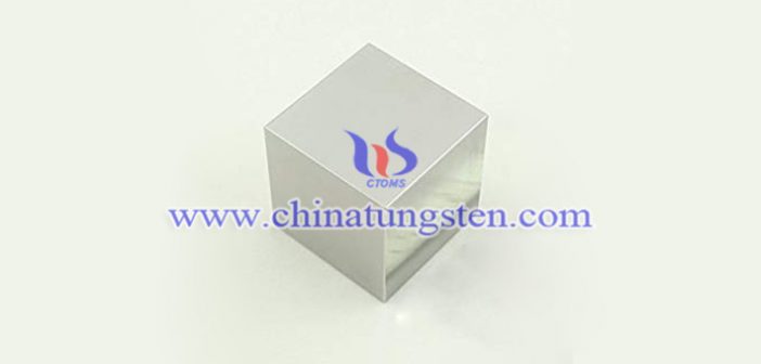 AMST 21014 class4 tungsten alloy block picture