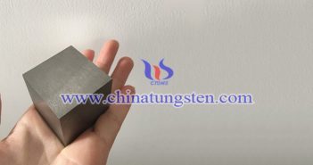 Anviloy 4100 tungsten alloy block picture