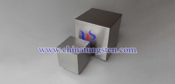 Mil T 21014D class1 tungsten alloy block picture