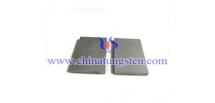 Mil T 21014D class3 tungsten alloy block picture