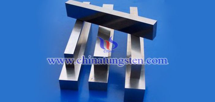 W-Ni-Cu tungsten alloy block picture