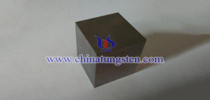 W231H tungsten alloy block picture