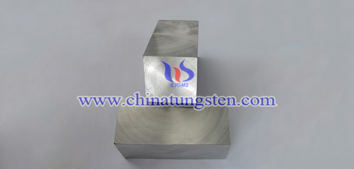 W253H tungsten alloy block picture