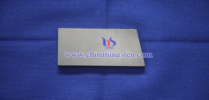 aircraft tungsten bucking bar picture