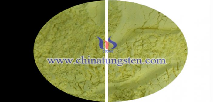 infrared ultraviolet shielding material tungsten oxide powder image