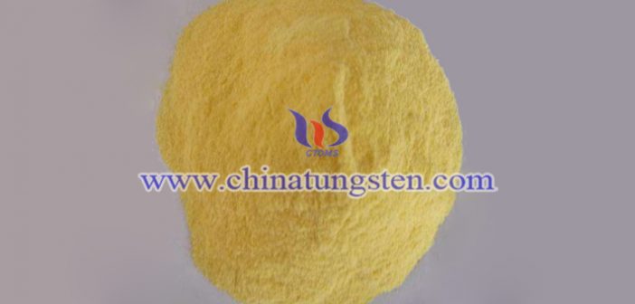 nano grain size yellow tungsten oxide applied for heat insulating window glass image