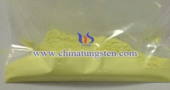 nano grain size yellow tungsten oxide applied for thermal insulation coating image