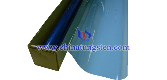 nano grain size yellow tungsten oxide applied for thermal insulation film picture