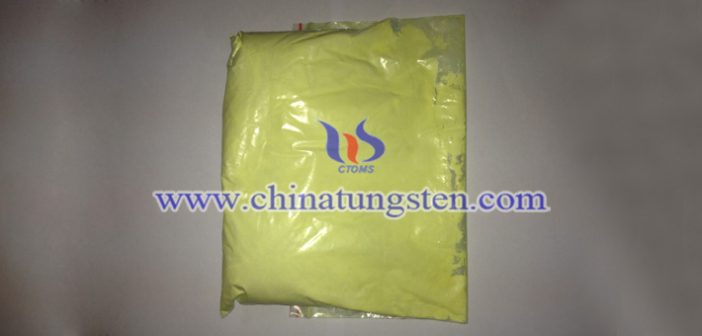 nano grain size tungsten trioxide applied for thermal insulation paper image