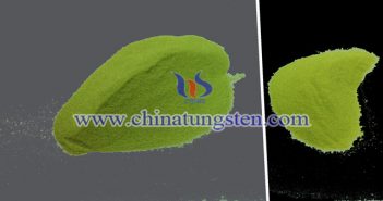 nano tungsten oxide applied for thermal insulation film image