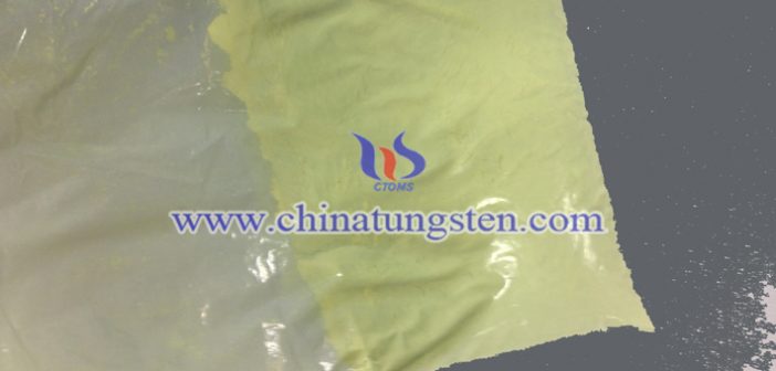 nano tungsten oxide applied for thermal insulation masterbatch image