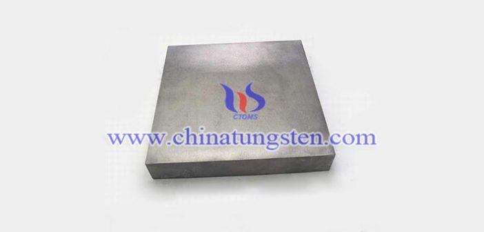 tungsten alloy alkali cleaning block picture