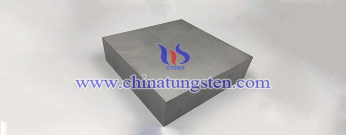 tungsten alloy forging block picture