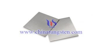 tungsten alloy super thin block picture