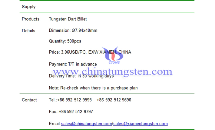 tungsten dart billet price picture