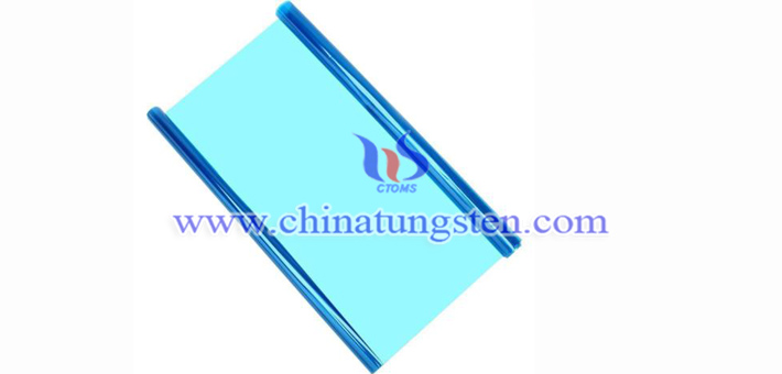 tungsten oxide applied for heat insulation coating picture