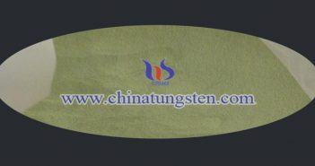 tungsten oxide applied for window heat insulation film image