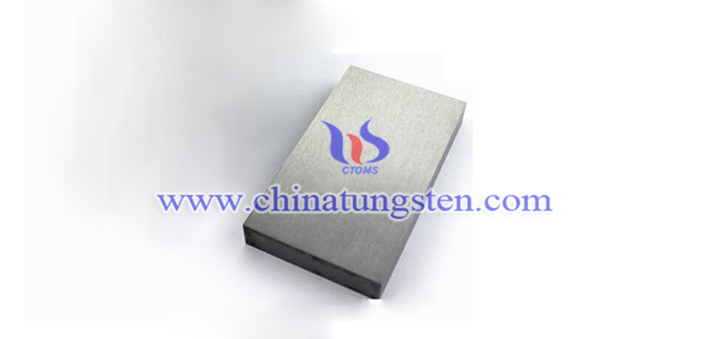 wear resistant tungsten alloy block picture