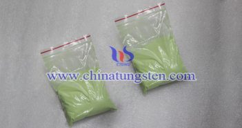 yellow tungsten oxide nanopowder applied for thermal insulation coating image