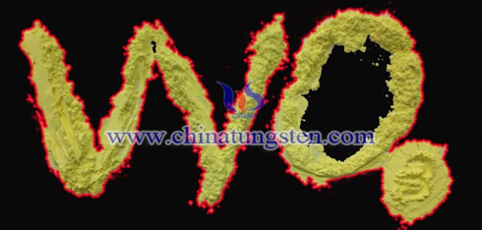 yellow tungsten oxide nanopowder applied for thermal insulation film image