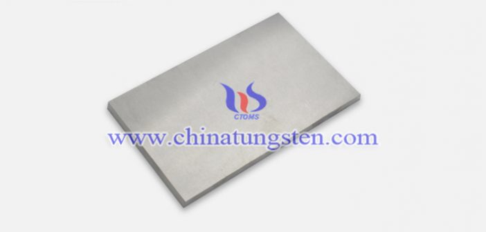 ASTM B777-15 class3 tungsten alloy plate picture