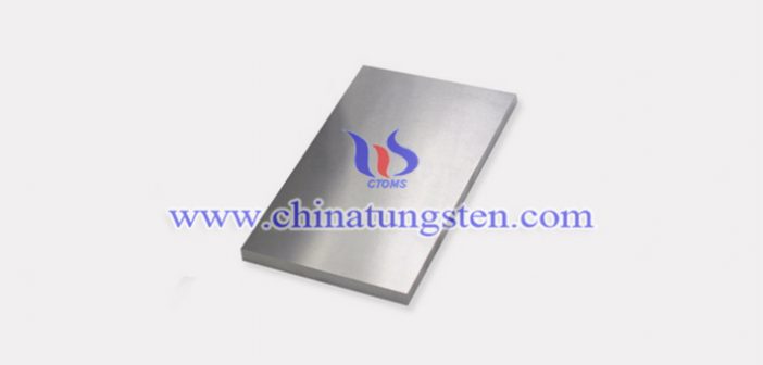 Anviloy 1050 tungsten alloy plate picture