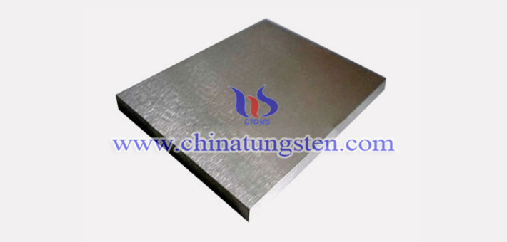 Anviloy 4100 tungsten alloy plate picture