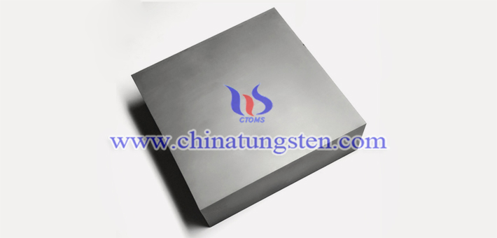 Mil T 21014D class2 tungsten alloy plate picture