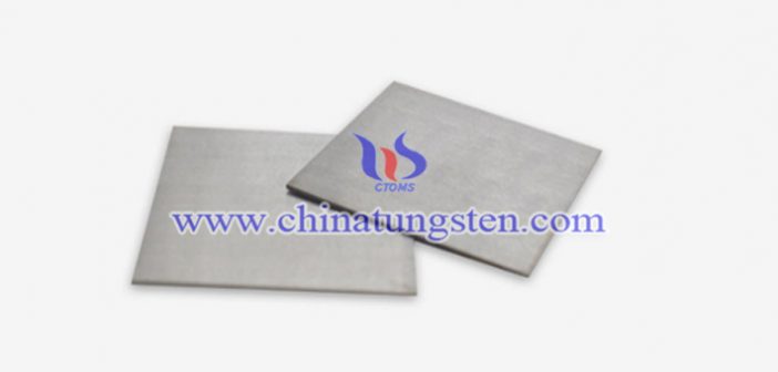 high precision tungsten alloy plate picture