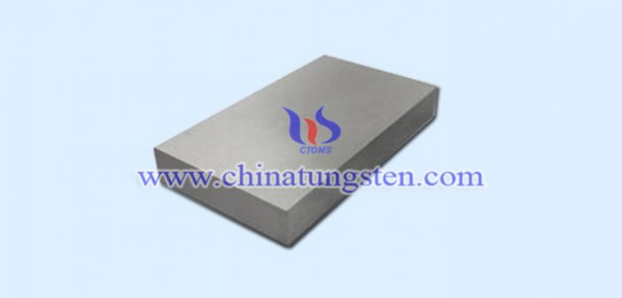 high quality tungsten alloy plate picture