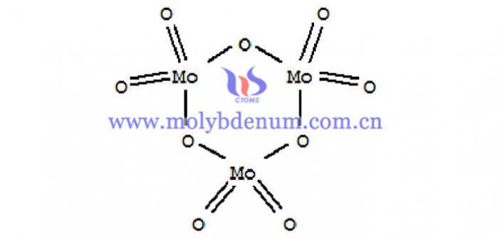 molybdenum trioxide image