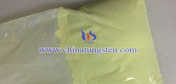 nano particle size tungsten trioxide applied for thermal insulation coating image