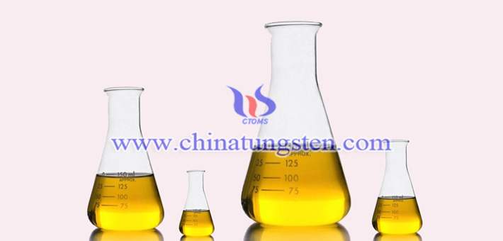 nano particle size tungsten trioxide applied for thermal insulation dispersion liquid picture