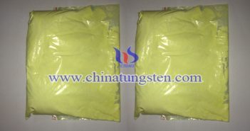 nano particle size tungsten trioxide applied for window heat insulation film image