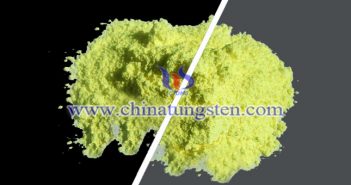 nano tungsten oxide applied for heat insulation coating image