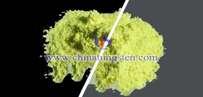 nano tungsten oxide applied for heat insulation coating image