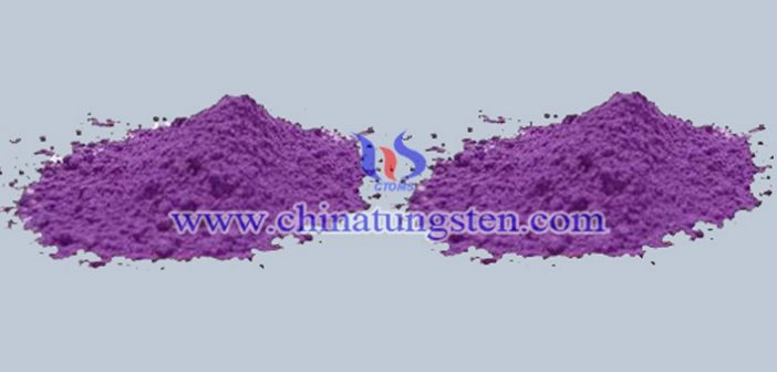 nano violet tungsten oxide applied for thermal insulation dispersion image