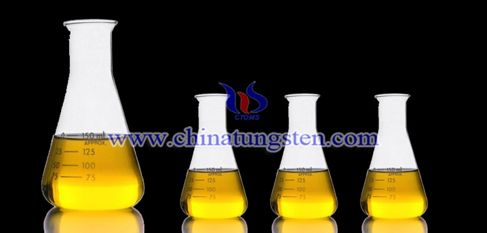 nanometer yellow tungsten oxide applied for thermal insulation dispersion picture