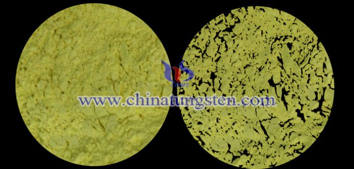 nanometer yellow tungsten oxide applied for thermal insulation paper image