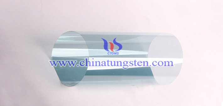 nanometer yellow tungsten oxide applied for thermal insulation paper picture