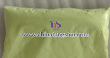 nanometer yellow tungsten oxide applied for window heat insulation film image