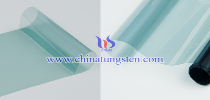 transparent thermal insulation material nano particle size tungsten trioxide picture