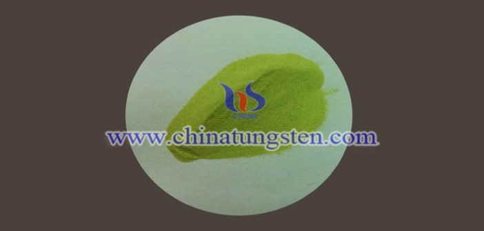 transparent thermal insulation nanopowder nano particle size tungsten trioxide image