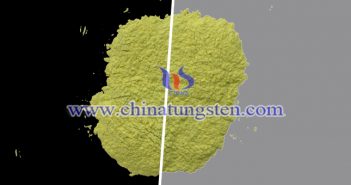 tungsten oxide nanopowder applied for thermal insulating glass Chinatungsten image