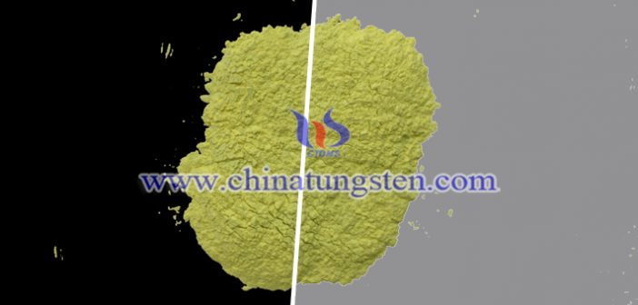 tungsten oxide nanopowder applied for thermal insulating glass Chinatungsten image